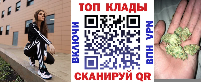 Наркота Печоры А ПВП Меф Гашиш Марихуана
