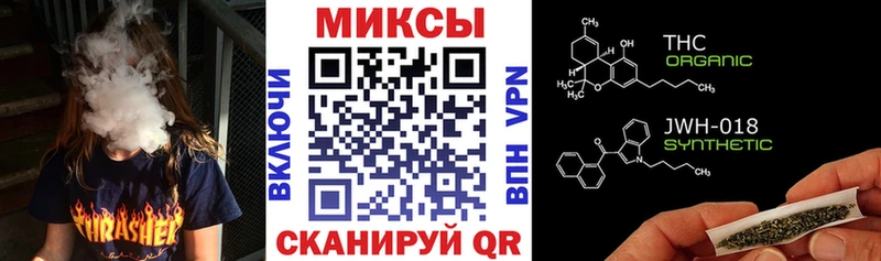 БУТИРАТ оксибутират  наркошоп  Печоры 