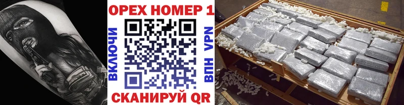 Cocaine FishScale  Печоры 