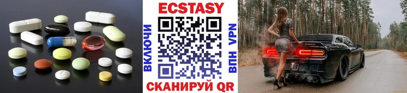 Экстази Punisher Печоры