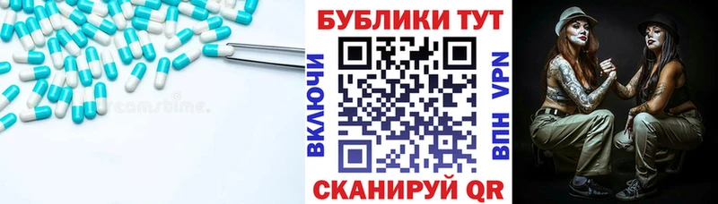 Ecstasy диски  Печоры 