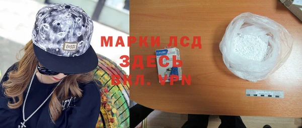 меф Вязьма