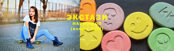 МДМА Вязники