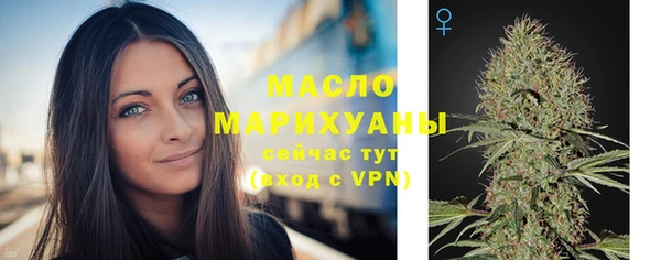 МДМА Вязники