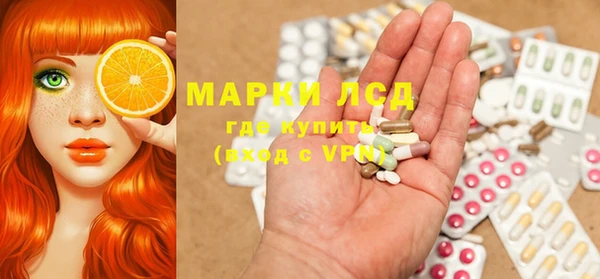 МДМА Вязники