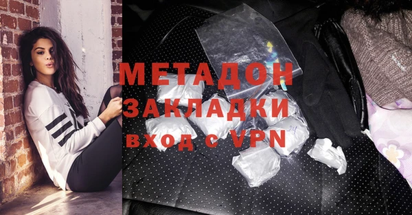 а пвп мука Вяземский
