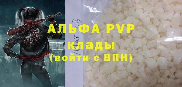 МДМА Вязники