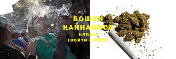 МДМА Вязники