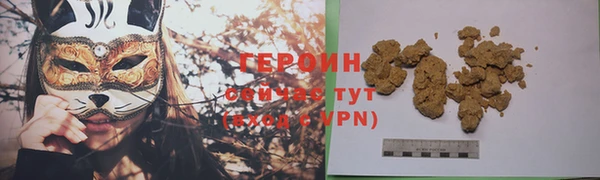 МДМА Вязники