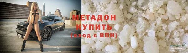 а пвп мука Вяземский