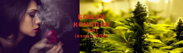 МДМА Вязники