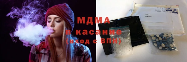 меф Вязьма