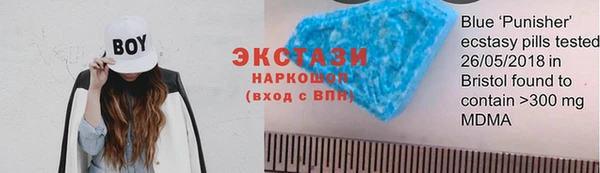 меф Вязьма