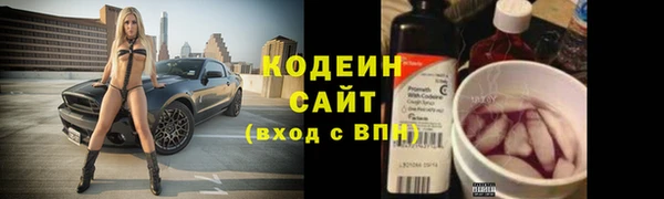 МДМА Вязники