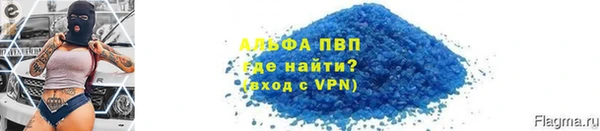 меф Вязьма