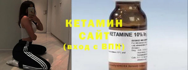 меф Вязьма