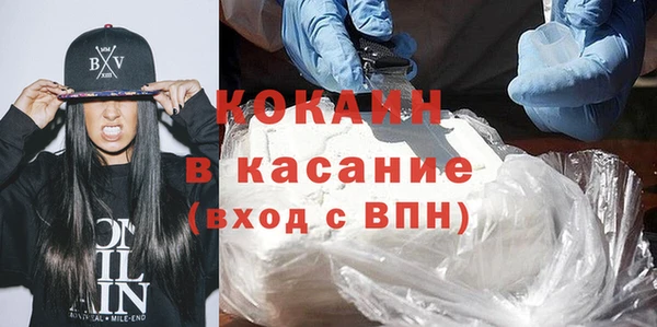 а пвп мука Вяземский