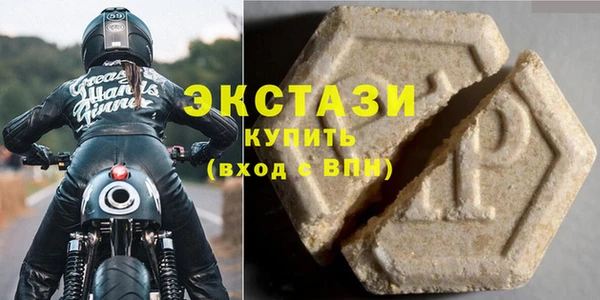 а пвп мука Вяземский