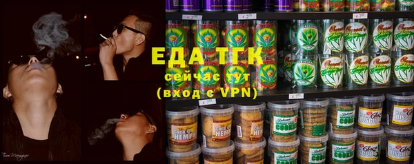 МДМА Вязники
