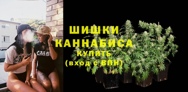 МДМА Вязники