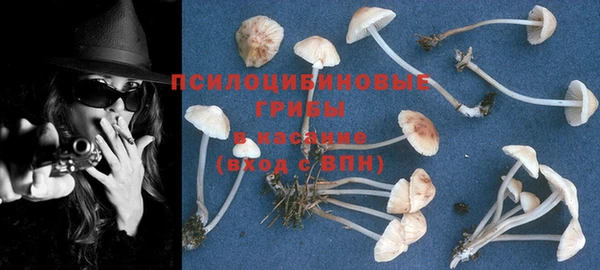 меф Вязьма