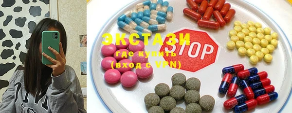 МДМА Вязники