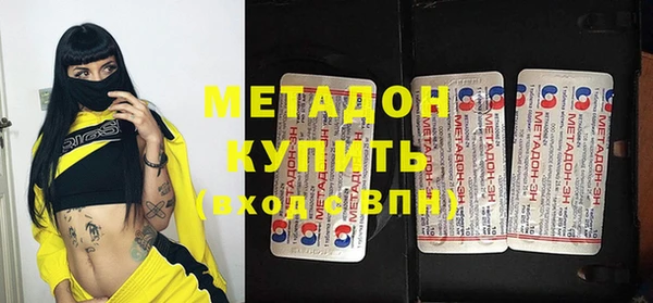 а пвп мука Вяземский