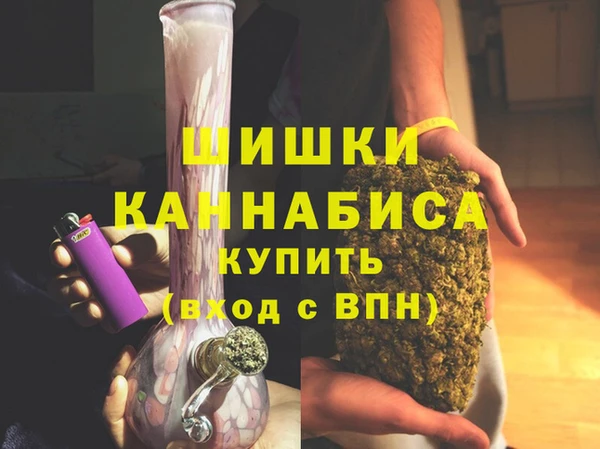 МДМА Вязники