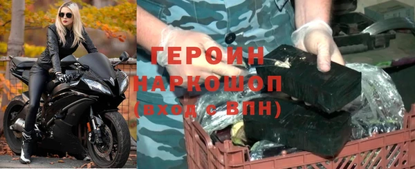 а пвп мука Вяземский