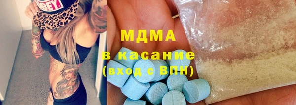 а пвп мука Вяземский