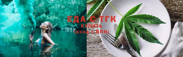 а пвп мука Вяземский