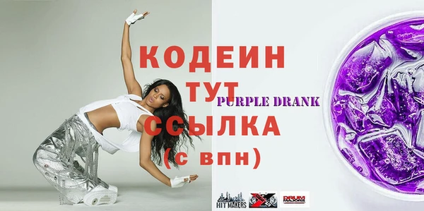 а пвп мука Вяземский