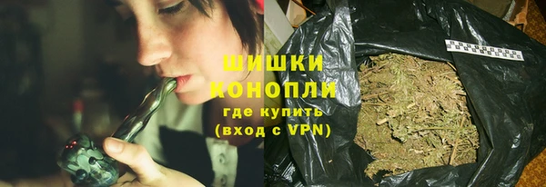 МДМА Вязники