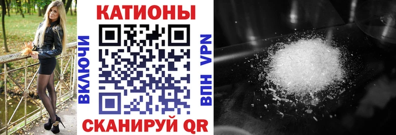 blacksprut рабочий сайт где купить наркоту Печоры Меф кристаллы