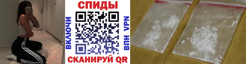 Первитин мет  Печоры 