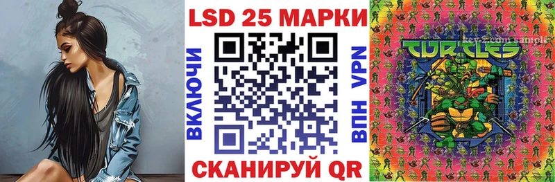 Марки NBOMe 1,5мг где можно купить Печоры