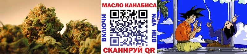 Дистиллят ТГК вейп где продают наркотики Печоры